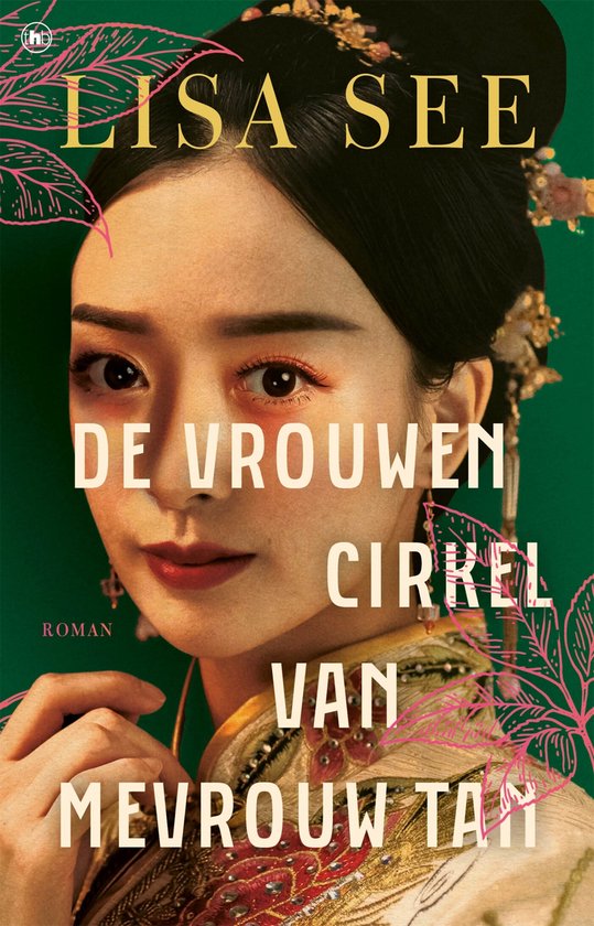 De vrouwenkring van mevrouw Tan - cover