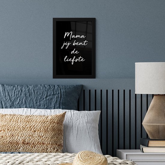 Cadre photo avec affiche - Cadre pour affiche 20x30 cm - Posters - Proverbes - Maman, tu es la plus douce - Citations - Maman - Photo dans la décoration du cadre - Cadeau pour maman - Cadeau pour la fête des mères