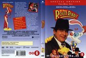 Who framed Roger Rabbit special 2 disc edition