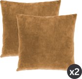 Tiseco Home Studio - Coussin (rempli) MARSHMALLOW - SET/2 - polyester - remplissage en peluche - super doux - Carré - 45x45 cm - Indiantan
