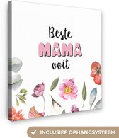 Peintures sur Toile Fête des Mères - Chère Maman - Fleurs - 20x20 cm - Décoration murale