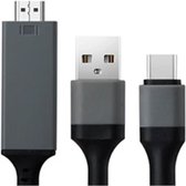 GERMAT HDMI-naar-USB-C/USB-A-kabel 2 meter