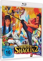 Shaolin xiao zi [Blu-Ray]