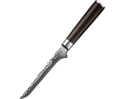 Xinzuo B1H Series – Uitbeenmes – Professioneel – Gehamerd Damascus staal (67 laags met kern van 10Cr15CoMoV) – Vlijmscherp keukenmes – Inclusief geschenkdoos
