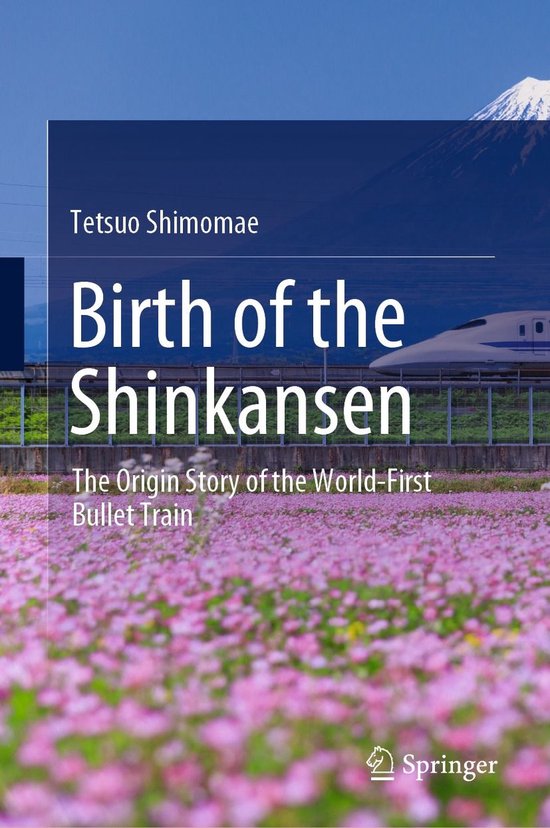 Engineering (R0) - Birth of the Shinkansen