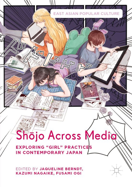 Literature, Cultural and Media Studies (R0) - Shōjo Across  ... - cover