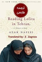 لولیتا خوانی در تهران ترجمه به فارسی
