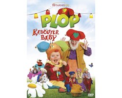 Kabouter Plop - De Kabouterbaby