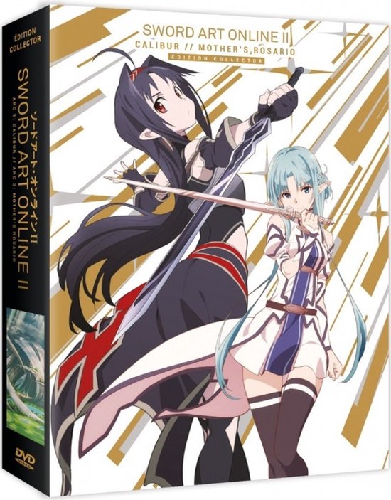 Sword Art Online II - Arc 2&3 : Calibur & Mother's Rosario - Edition Premium