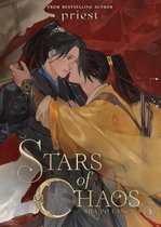 Stars of Chaos: Sha Po Lang (Novel) 3 - Stars of Chaos: Sha Po Lang (Novel) Vol. 3
