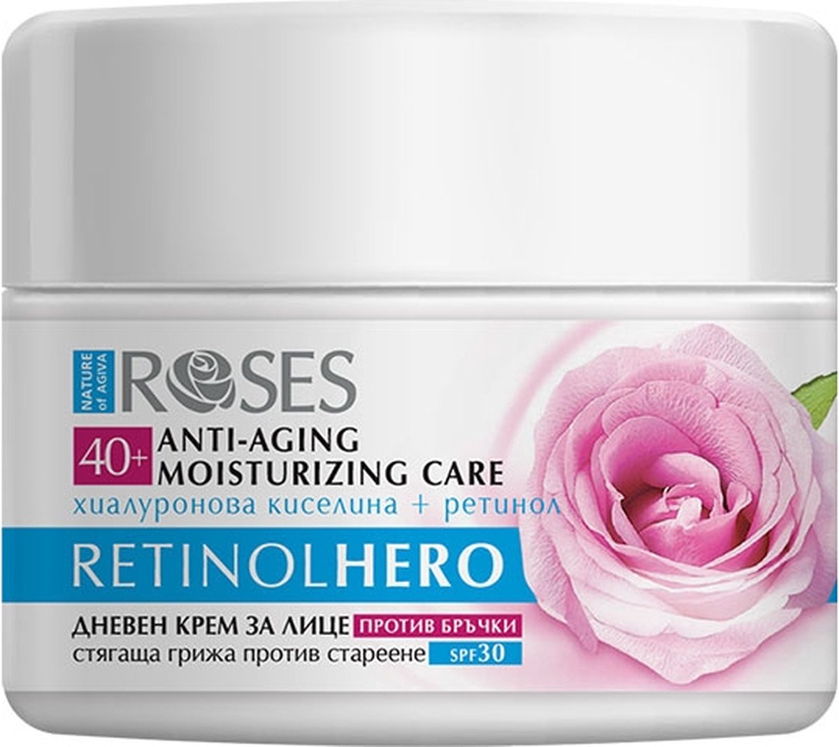 Anti-rimpel creme met Vitamine A, Roze en hyaluronzuur SPF30 40+ - zonnebescherming - verjongt Bulgaarse roos 50ml