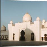 Dibond - Voorkant van Sjeik Zayed Moskee - 80x80 cm Foto op Aluminium (Met Ophangsysteem)