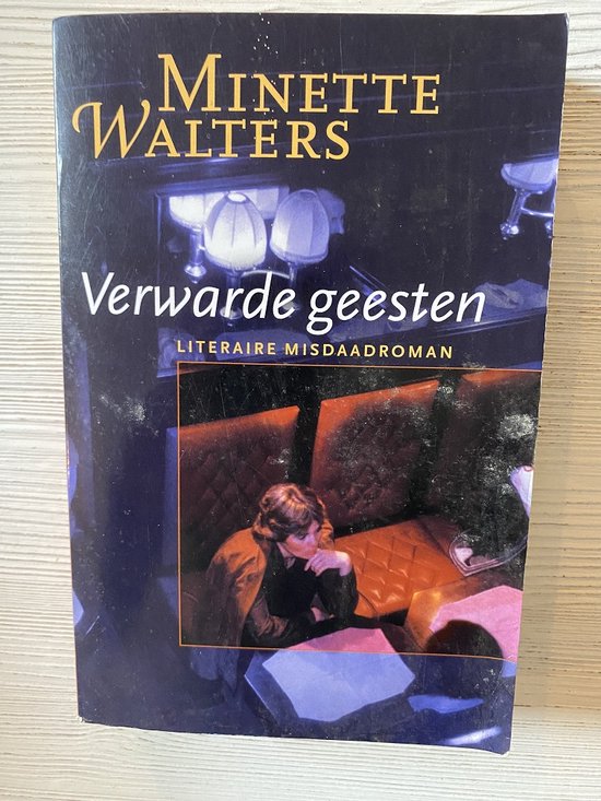 Cover van het boek 'Verwarde geesten' van Minette Walters
