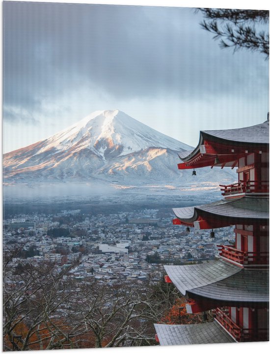 WallClassics - Vlag - Hoogste Berg van Japan - Fuji - 75x100 cm Foto op Polyester Vlag