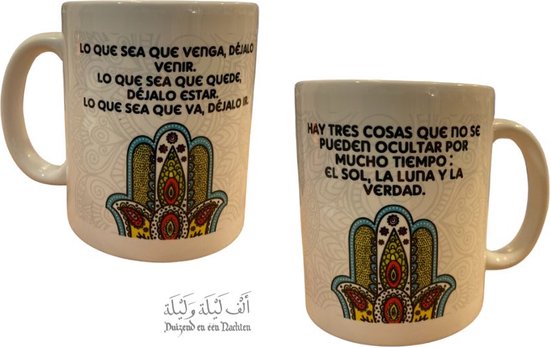 Alex Bog - Mok - Hand van Fatima - Spaanse quote