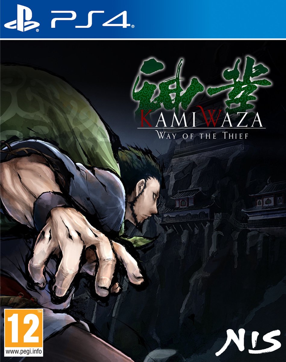 Kamiwaza: Way of the Thief