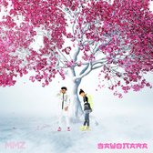 MMZ - Sayonara (CD)