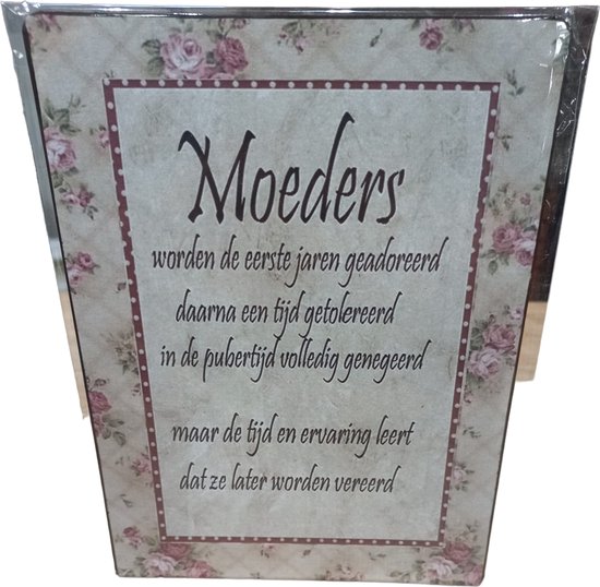 Bougie Parfumée Cadeau 'To My Mom Thank You' – Fête Des Mères, Parfum Sauge, 40-45h De Combustion
