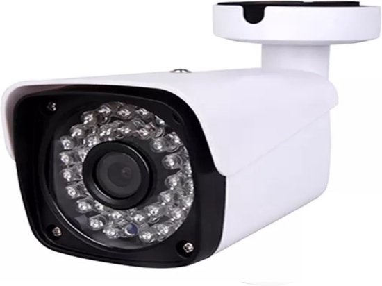 Home-Locking camerasysteem met NVR 5.0MP H265 POE met 8 bullet camera's 3.0MP CS-8-1516 van Home-Locking — afbeelding 5