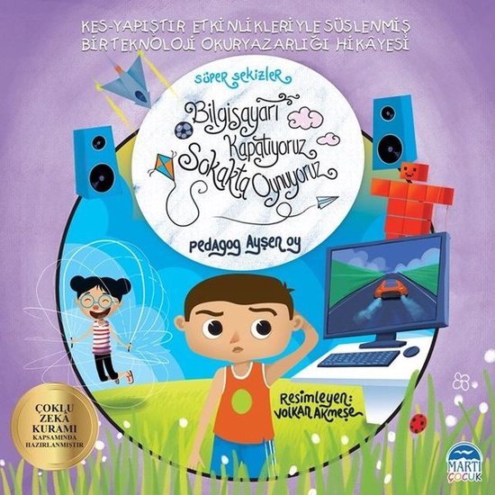 Al profumo di cannella - cover