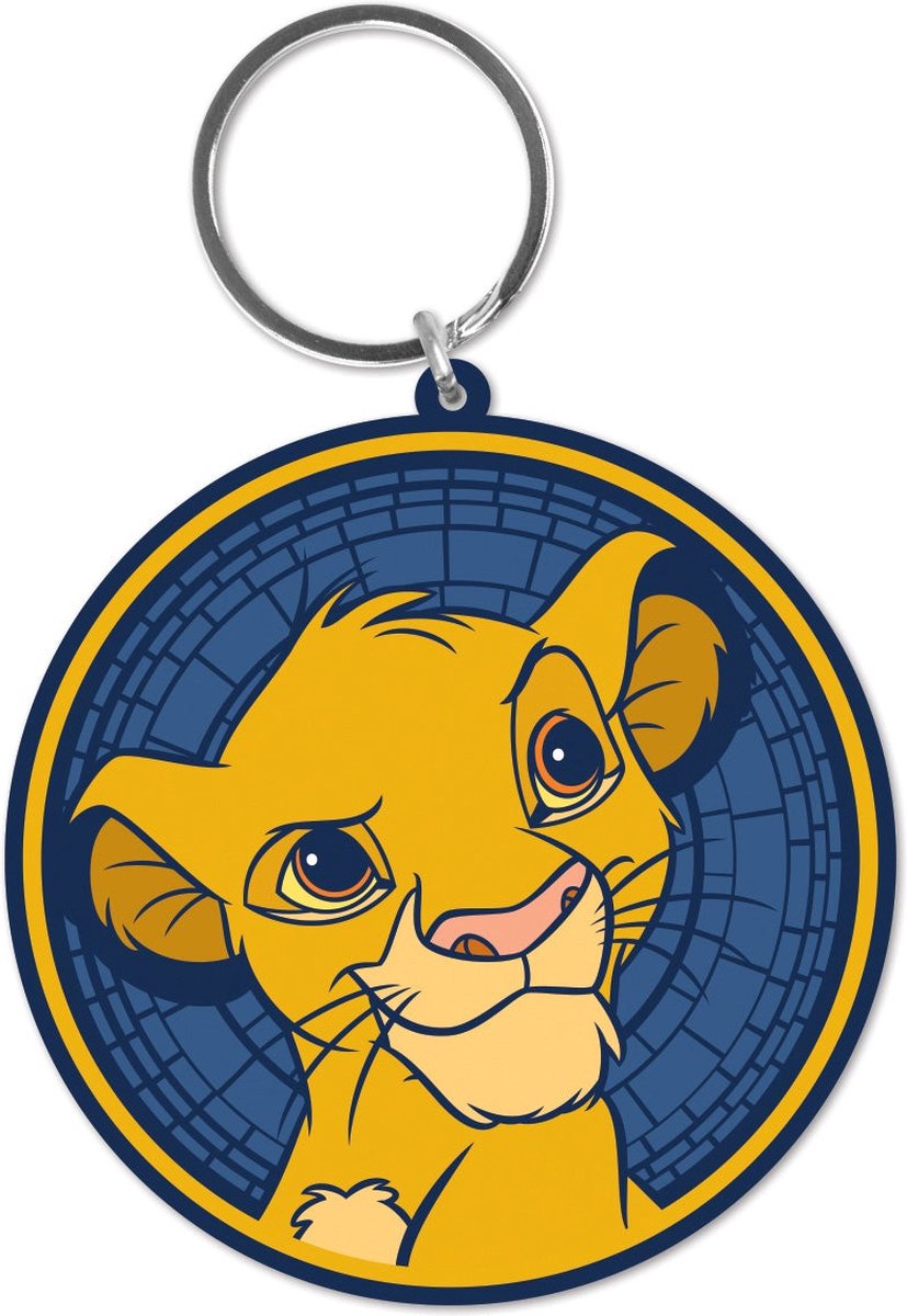 Disney - Belle en het Beest - Geschenkset (Enchanted): Mok, Onderzetter Disney - Belle en het Beest - Geschenkset (Enchanted): Mok, Onderzetter