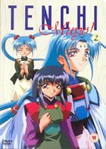 Tenchi Muyo - Ovas: Volume 2