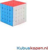Kubus - 5x5 - Cube breinbreker - Professionele kwaliteit