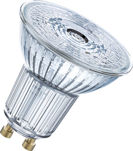 Osram DECOSTAR 51 ALU - GU5.3, 12V - 50W 36