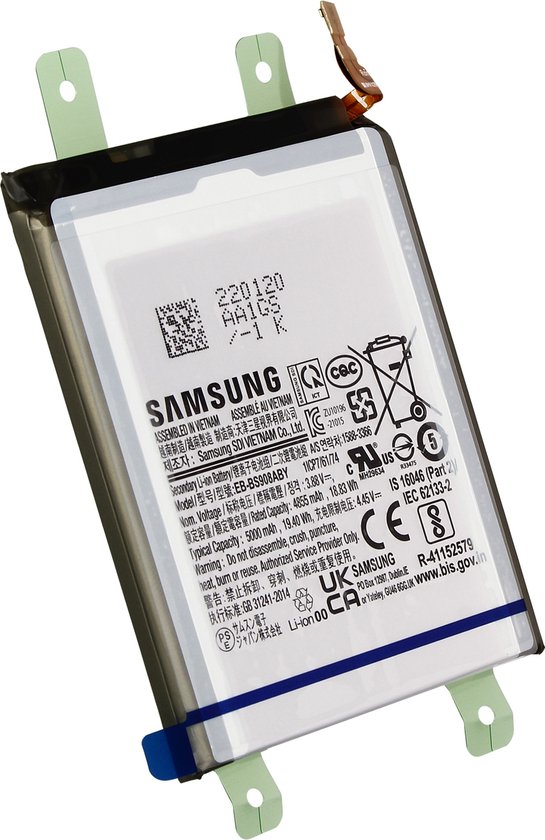 samsung s22 fe battery mah