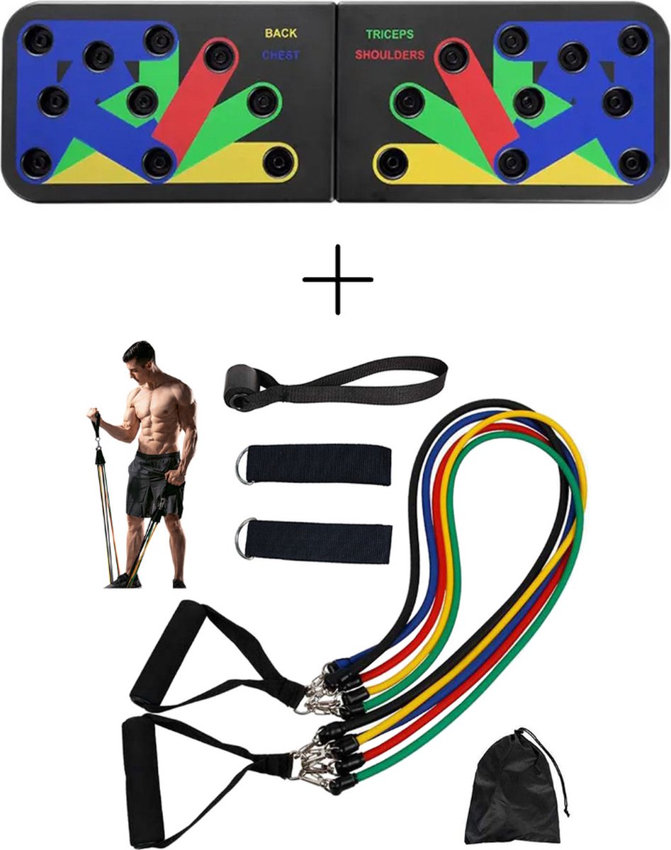 VG Push Up Bord - Push Up - Push Up Bar - Workout - 14 in 1 - Fitness - Push Up Grips - Inklapbaar - Inclusief 5 Weerstandsbanden