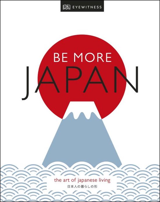 Be More Japan - cover