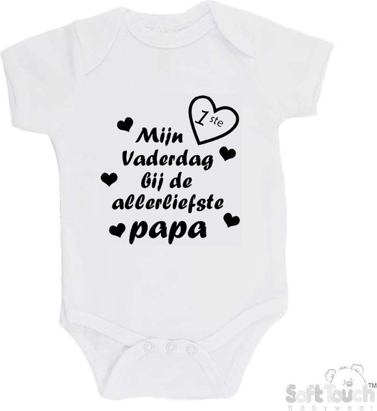 Barboteuse Soft Touch "Ma 1ère fête des pères avec le papa le plus gentil" Unisexe Katoen Wit/ noir Taille 62/ 68