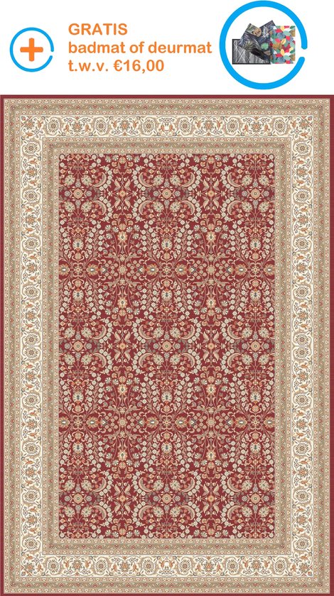 FOTAPIJT - Geweven tapijt- Gebloemd Bedrukt Vloerkleed - 175x260 cm - 6 mm - Polyester