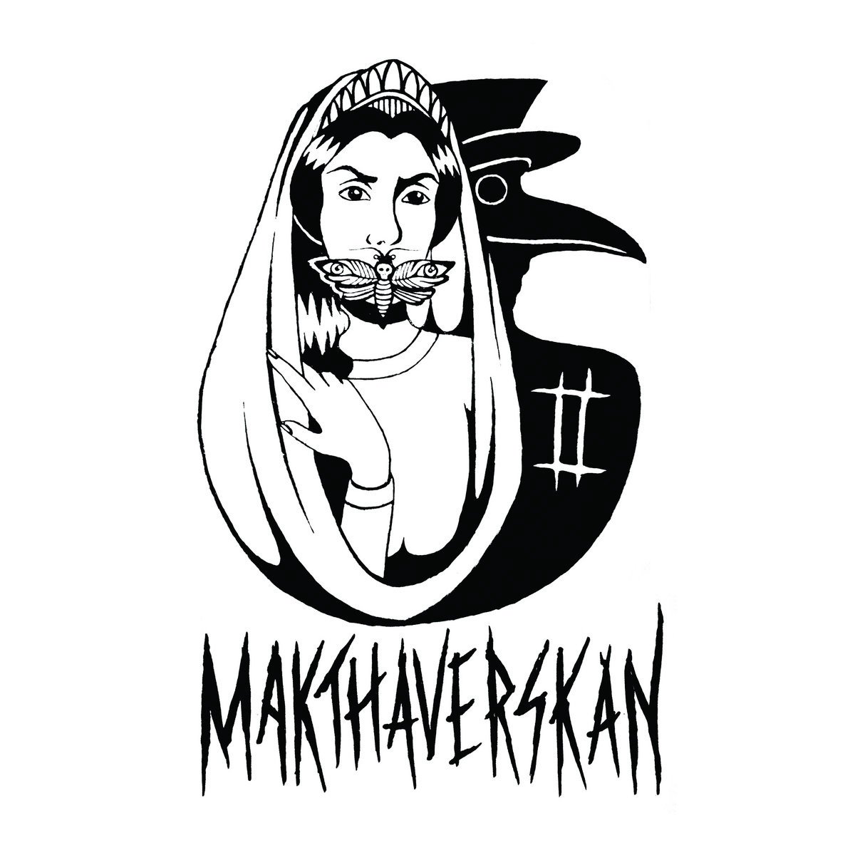 Makthaverskan - II (LP) (Coloured Vinyl)
