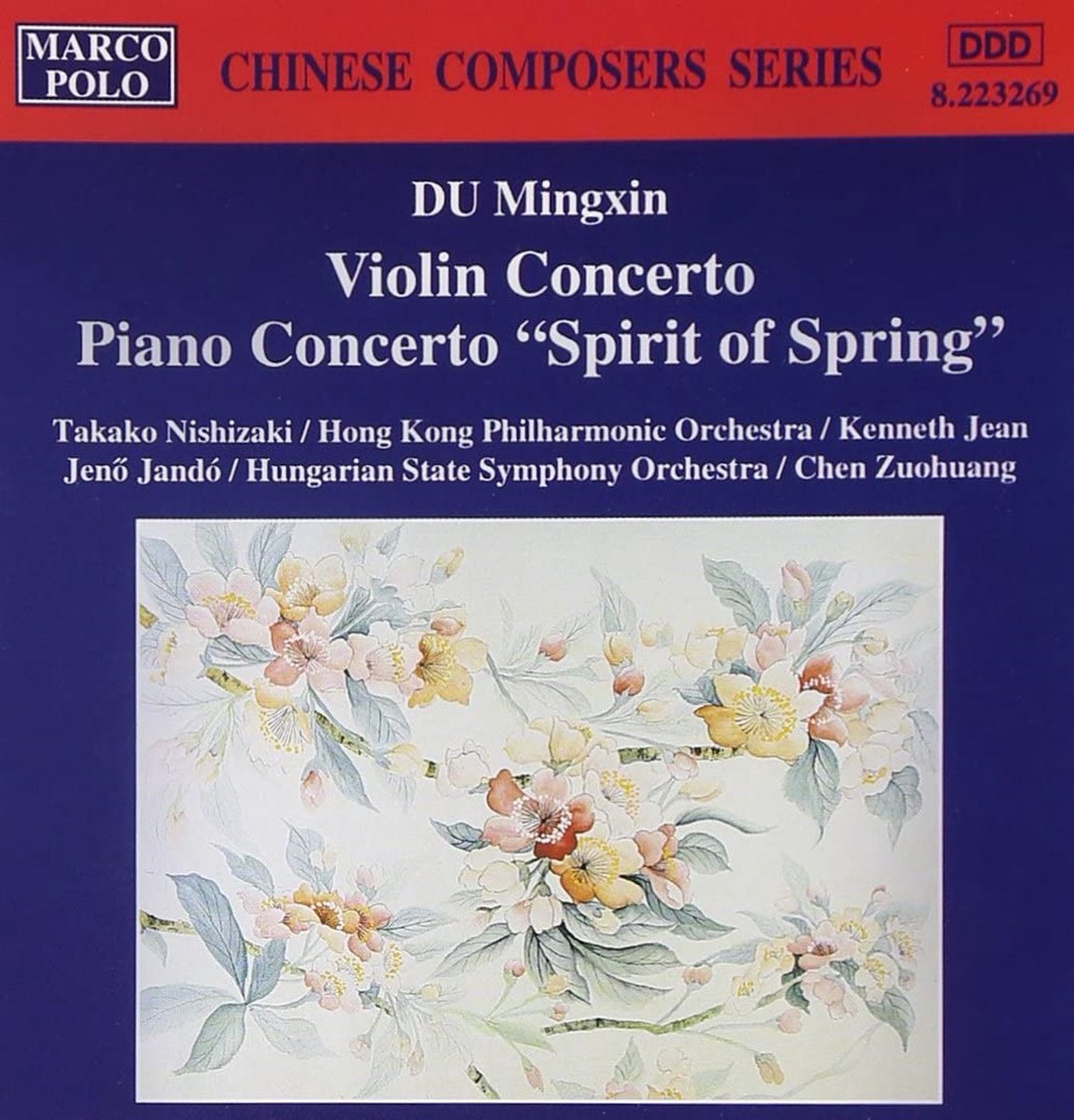 Various Artists - Du Mingxi:Vln Conc-Pno Conc (CD)