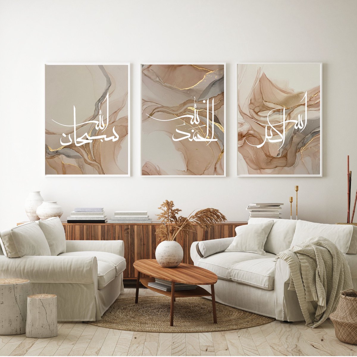Islam Poster Set van 3 stuks 40x50cm (zonder frame) - Islamitische Kunst aan de Muur - Wanddecoratie - Wall Art- Islamic wall art - Gepersonaliseerde posters