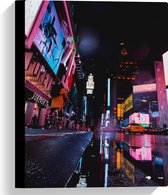 Canvas - Plein Times Square in Nacht - 30x40 cm Foto op Canvas Schilderij (Wanddecoratie op Canvas)