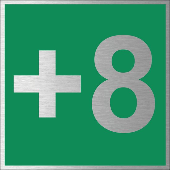 Panneau Floor 8, aluminium brossé 150 x 150 mm