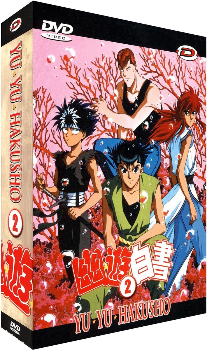 Yu Yu Hakusho part 2 - coffret 4 DVDs VF/VO ( japonaise ) Sous-titres français