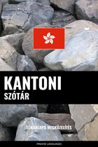 Kantoni szótár