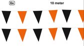 6x Vlaggenlijn oranje/zwart 10 meter - Meerkleurig - Halloween vlaglijn festival blok vlaglijn thema feest festival verjaardag landen