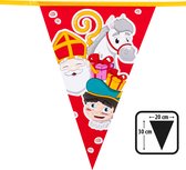 Boland - PE vlaggenlijn Sinterklaas - Geen thema - Sint & Piet - Pakjesavond - Feestversiering