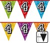Boland - Holografische vlaggenlijn '4' - Regenboog - Regenboog