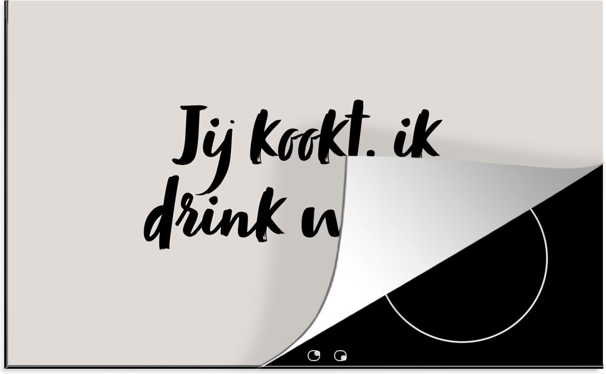 KitchenYeah® Inductie beschermer 83x51.5 cm - Quotes - Spreuken - Jij kookt, ik drink wodka - Wodka - Drank - Kookplaataccessoires - Afdekplaat voor kookplaat - Inductiebeschermer - Inductiemat - Inductieplaat mat