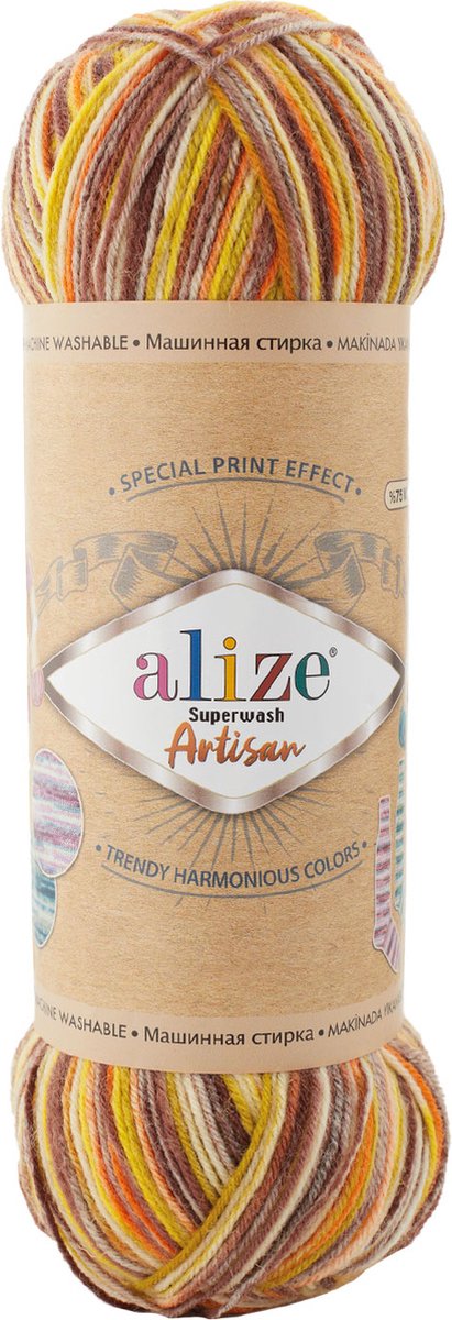 Alize Superwash Artisan 9006