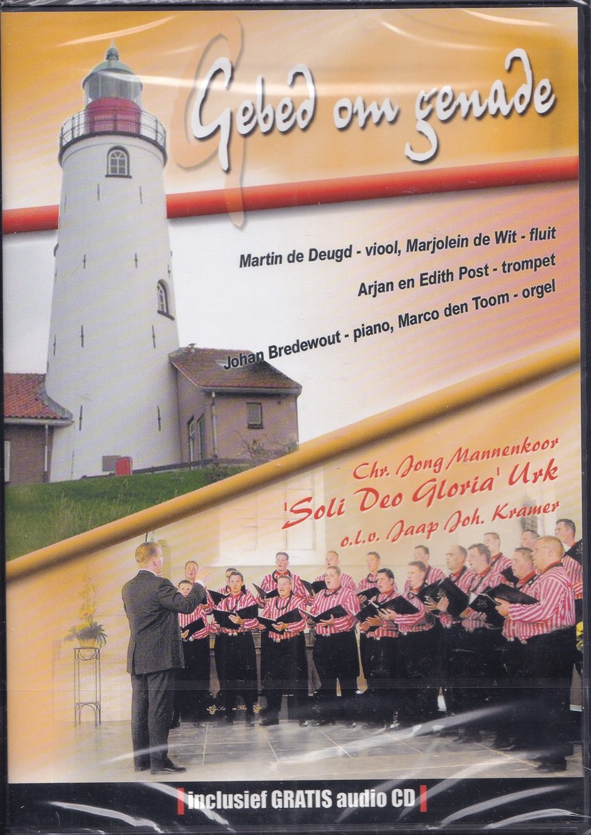 Soli Deo Gloria, Gebed Om Genade