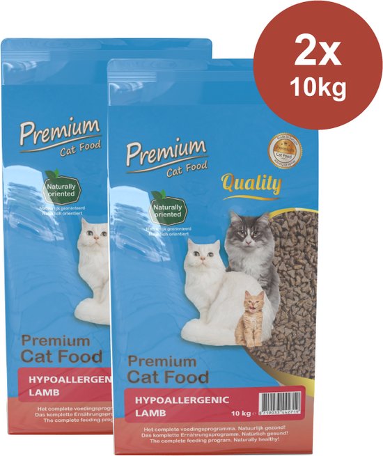Grandorf Kitten - Lam en Kalkoen - Hypoallergeen Single Grain Kattenvoer - Kittens 2 kg