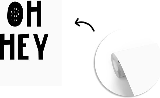 Illustration pour enfants avec une citation 'Oh hey' sur fond blanc 160x240 cm