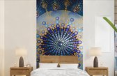 Behang - Fotobehang Cirkel - Mandala - Blauw - Geel - Breedte 120 cm x hoogte 240 cm