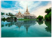 WallClassics - PVC Schuimplaat - Boeddhisitsche Tempel - Thailand - 40x30 cm Foto op PVC Schuimplaat (Met Ophangsysteem)